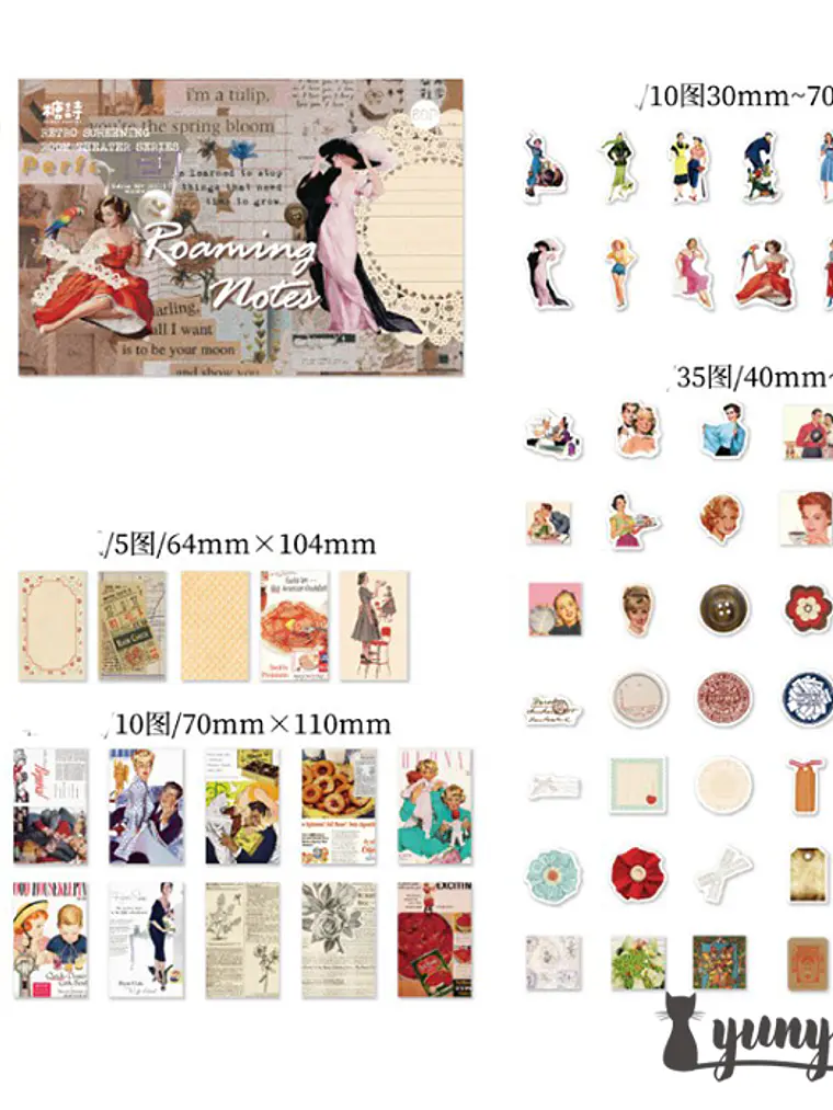 Retro Box II - 60 pzas 14