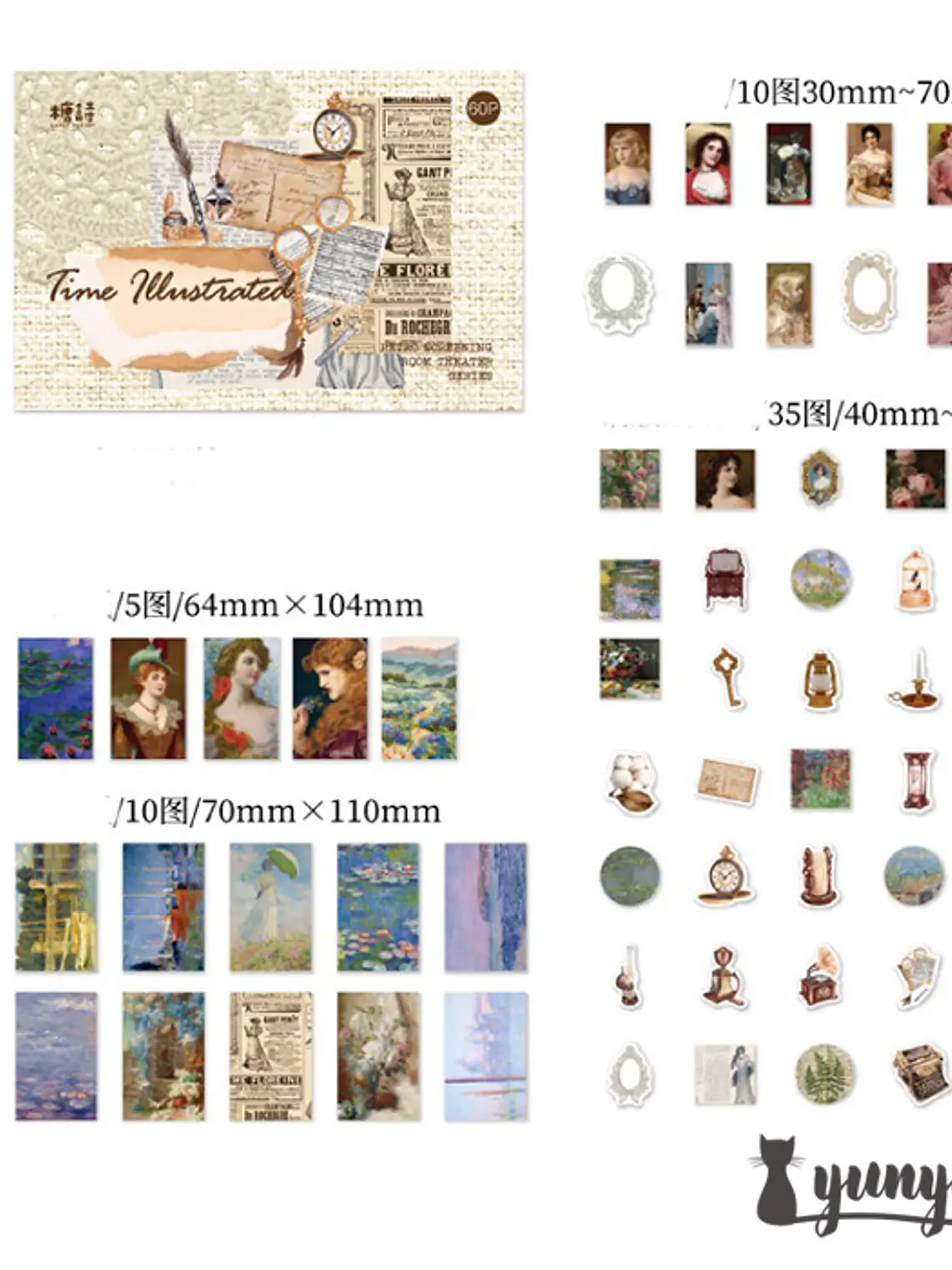 Retro Box II - 60 pzas 15