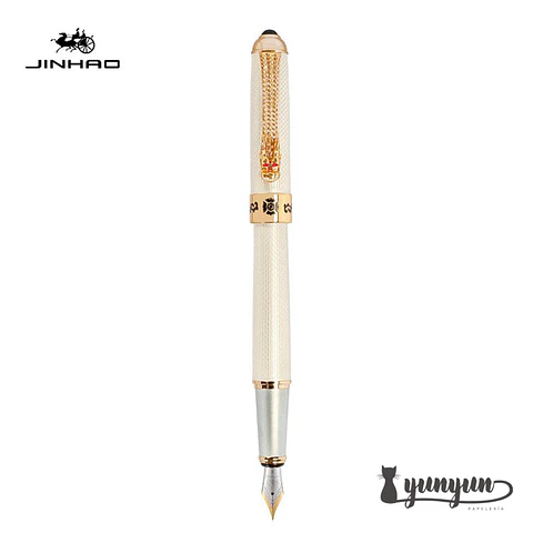 Pluma JINHAO 1000 - White