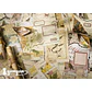 Set Papeles Memories - 60 pzas - Miniatura 7