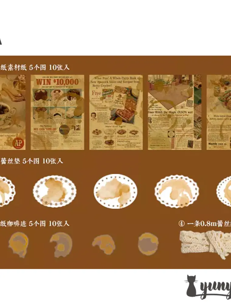 Papeles Coffee Impression - 30 pzas 14