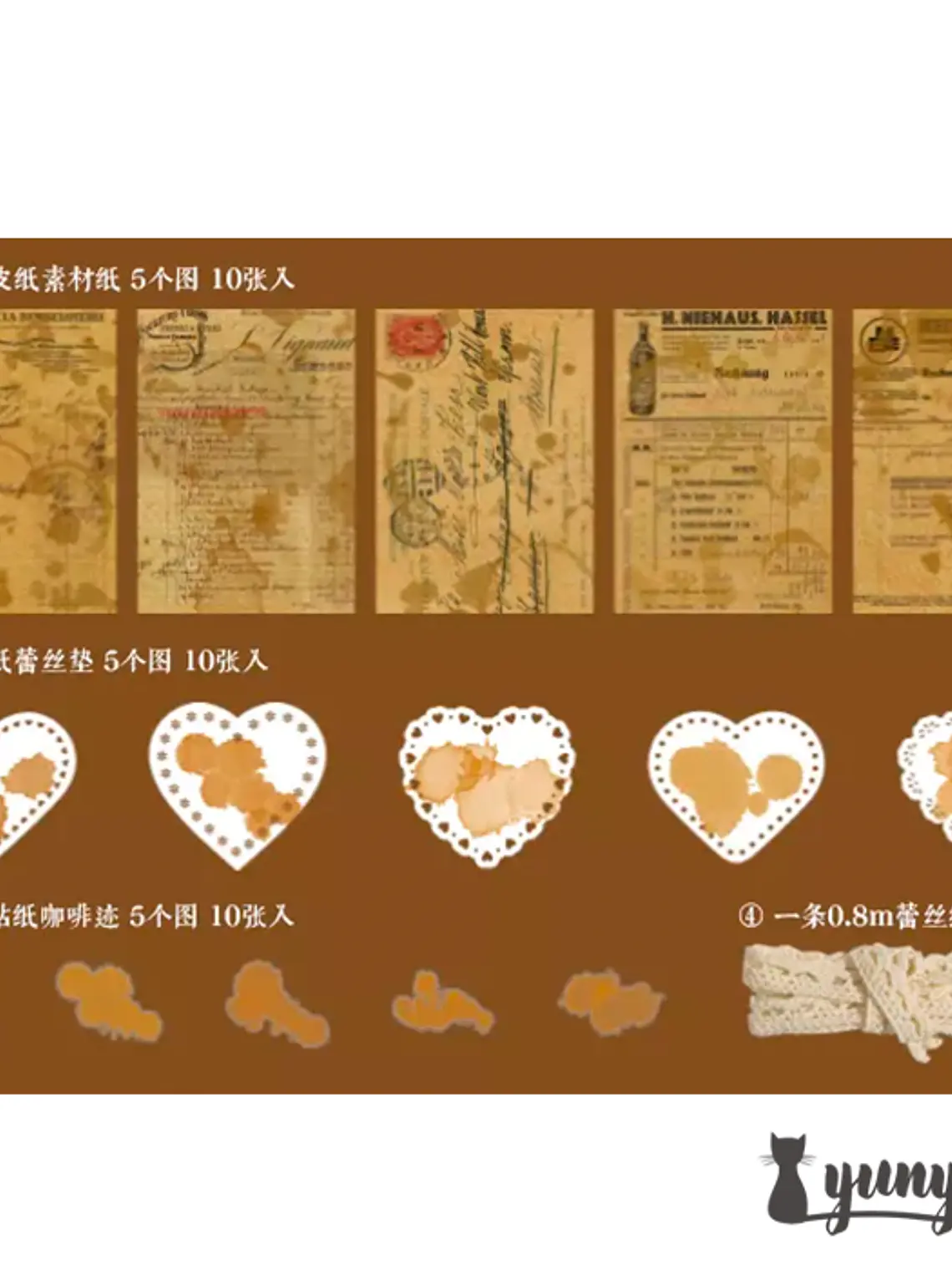 Papeles Coffee Impression - 30 pzas 15