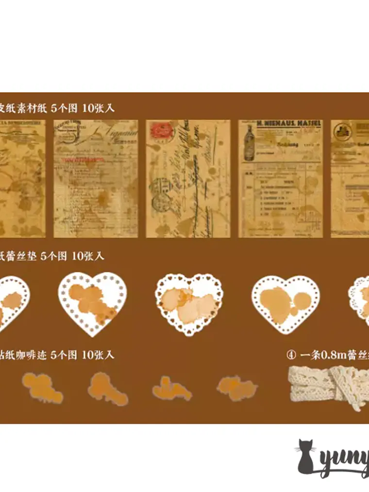 Papeles Coffee Impression - 30 pzas 15