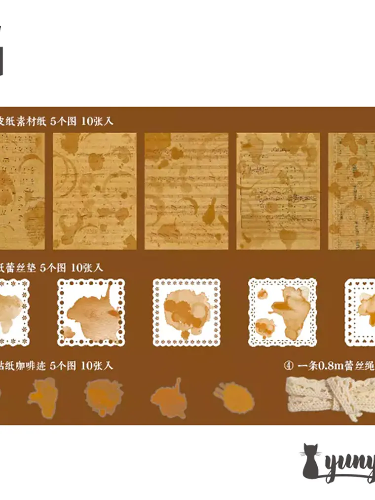 Papeles Coffee Impression - 30 pzas 20