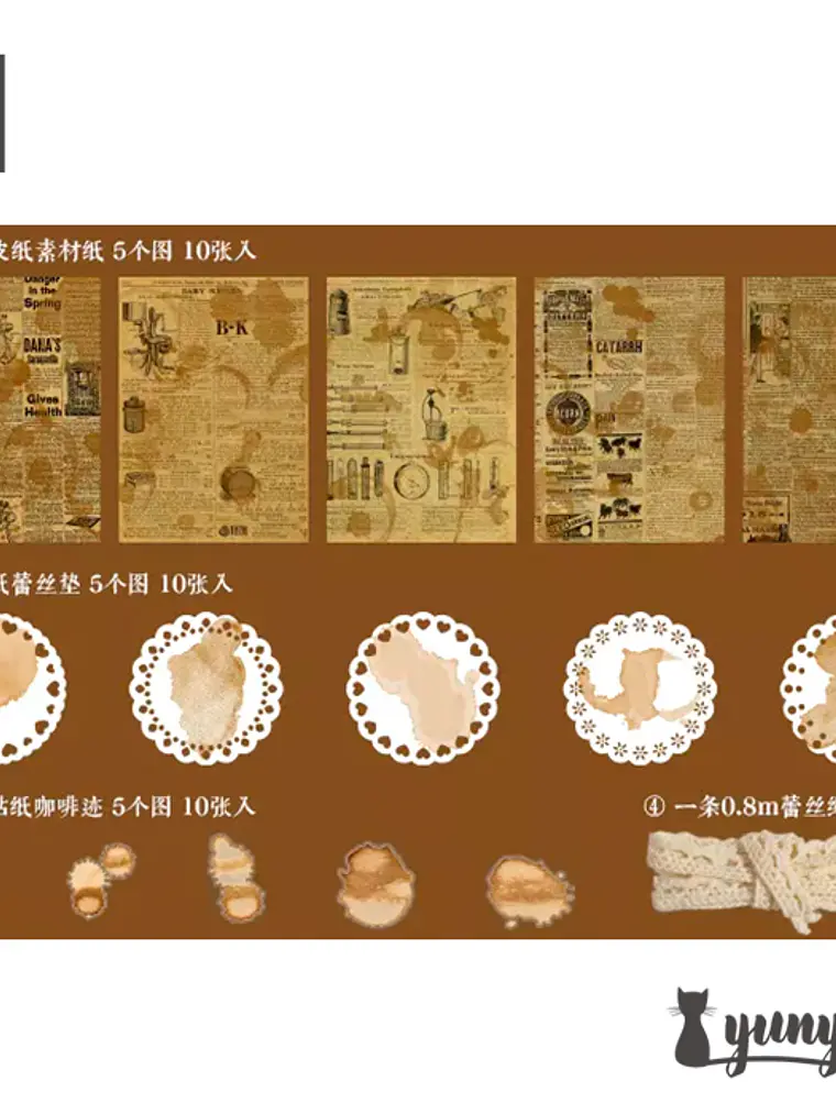 Papeles Coffee Impression - 30 pzas 21