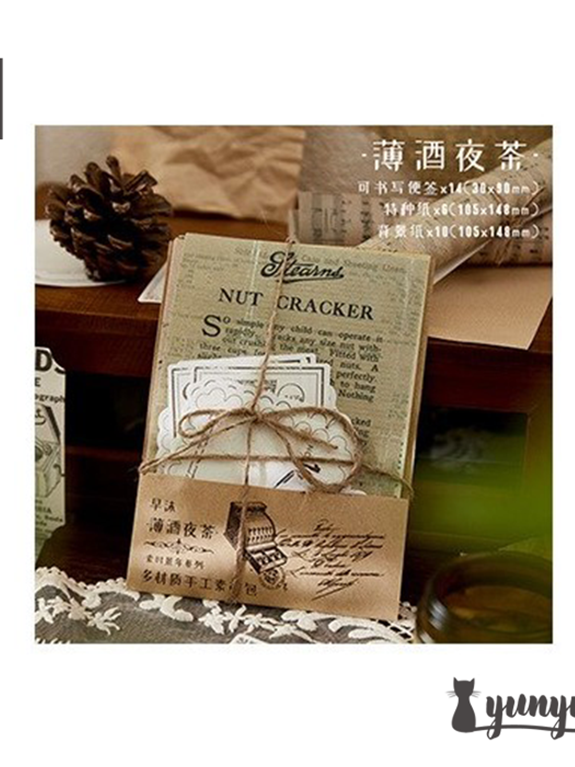 Deco Paper Vintage - 30 pzas 18