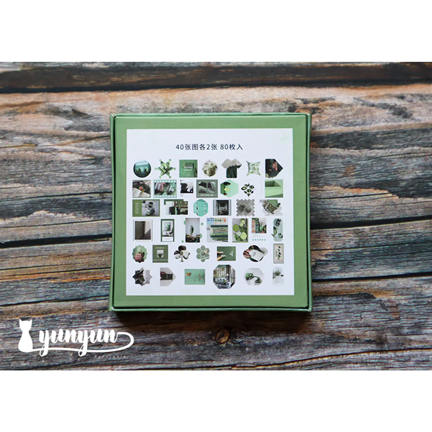 Caja XL Green Life - 80 pzas 4