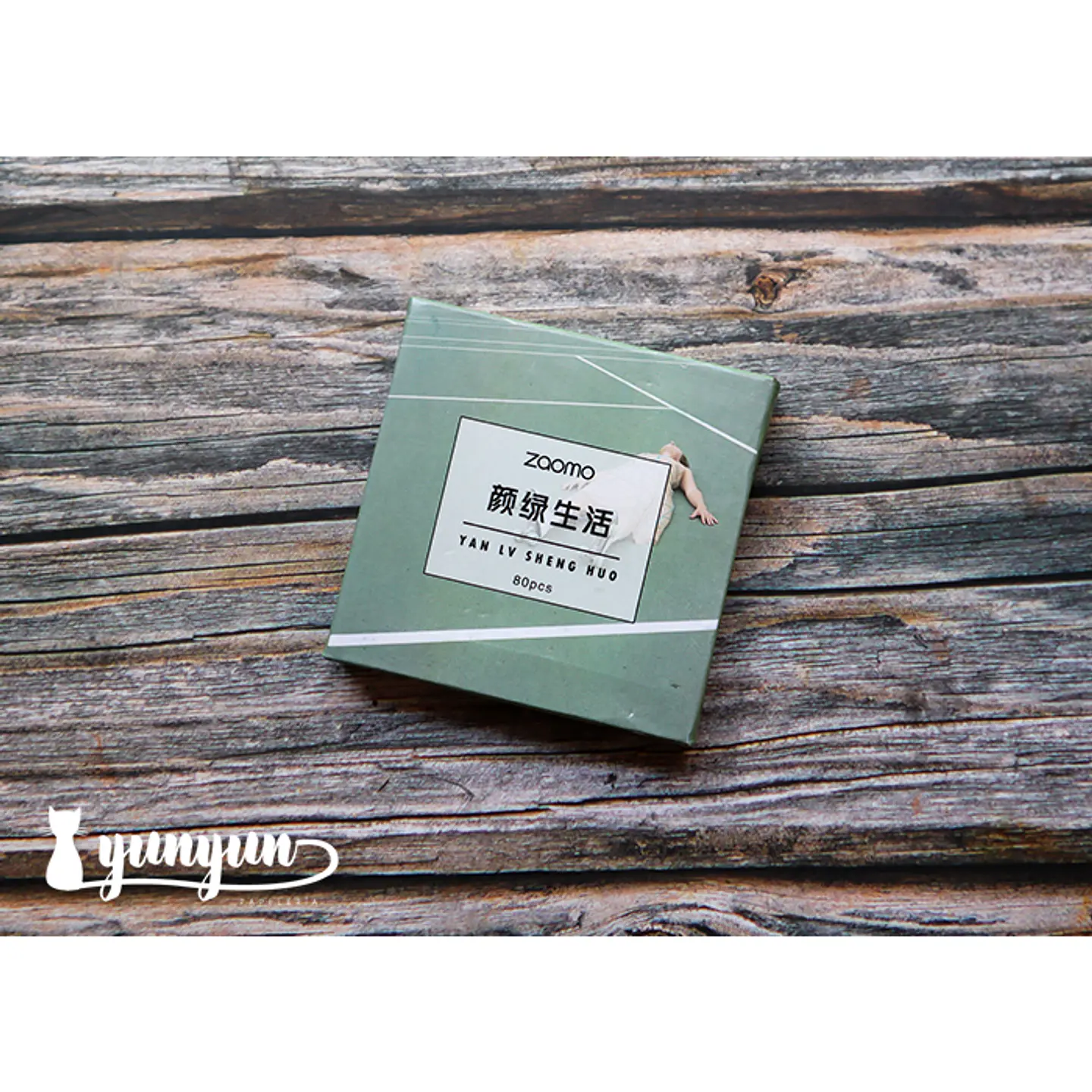 Caja XL Green Life - 80 pzas 9