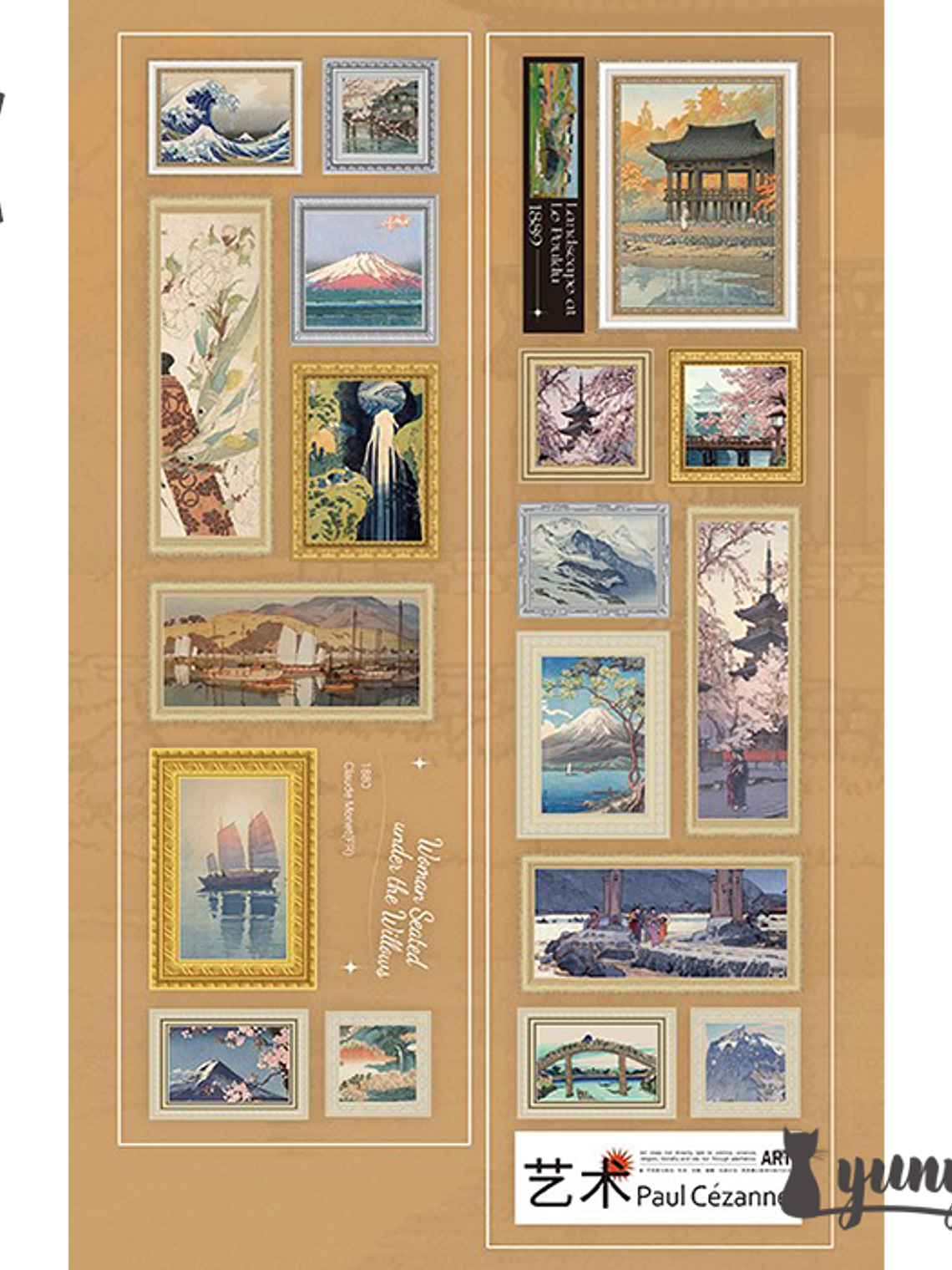 Washi Tapes Art Master Pieces - 5,5cm 16