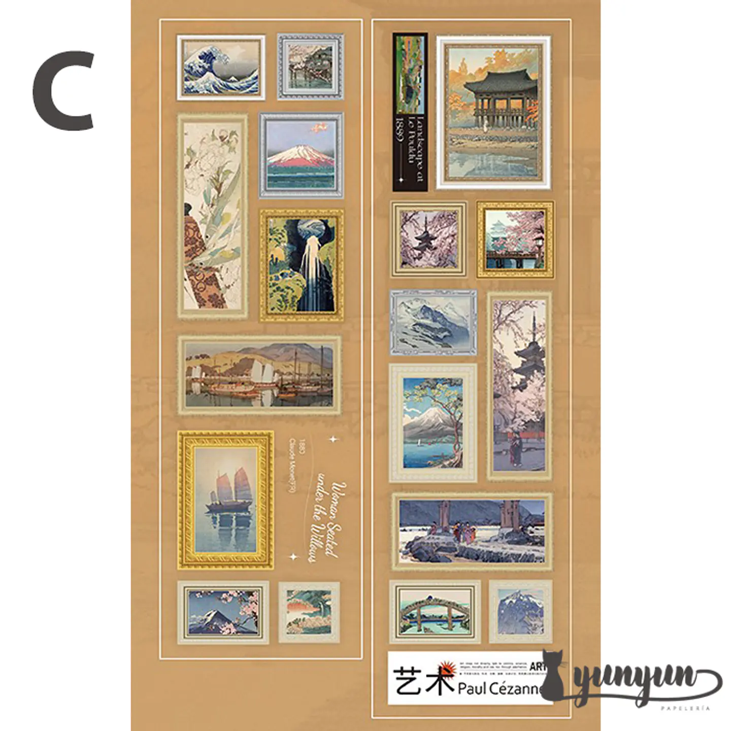 Washi Tapes Art Master Pieces - 5,5cm 16