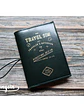 Libreta Travel Sim Verde Oscuro - 14x10,2cm - Miniatura 6