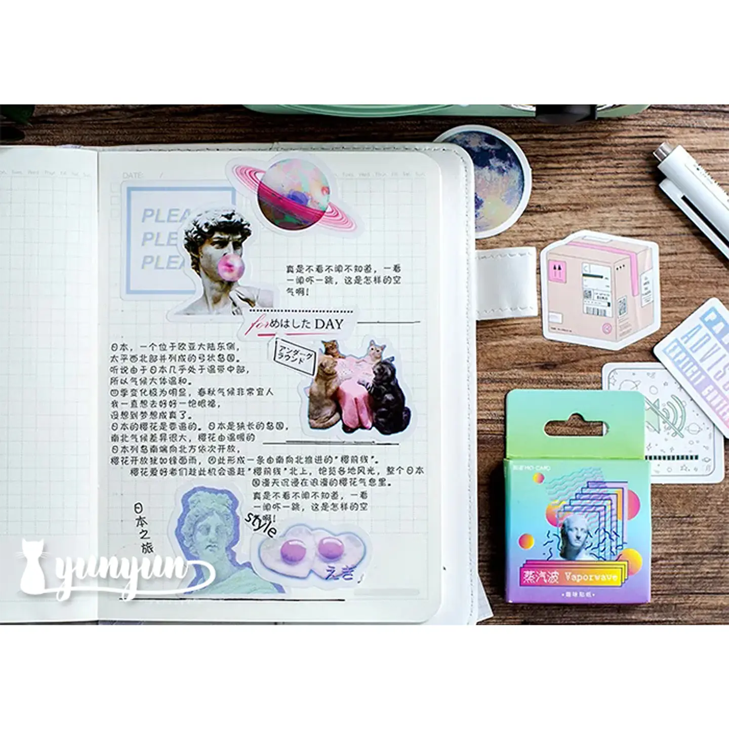 Caja Stickers Vapor Wave - 45 pzas 2