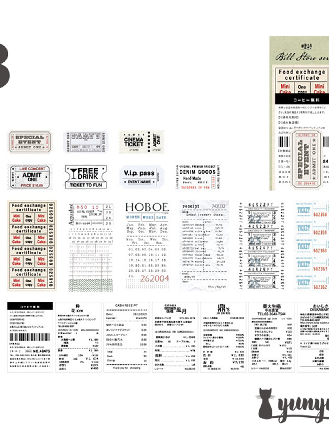 Tickets de Viaje II - 60 pzas 12