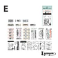 Tickets de Viaje II - 60 pzas - Miniatura 15