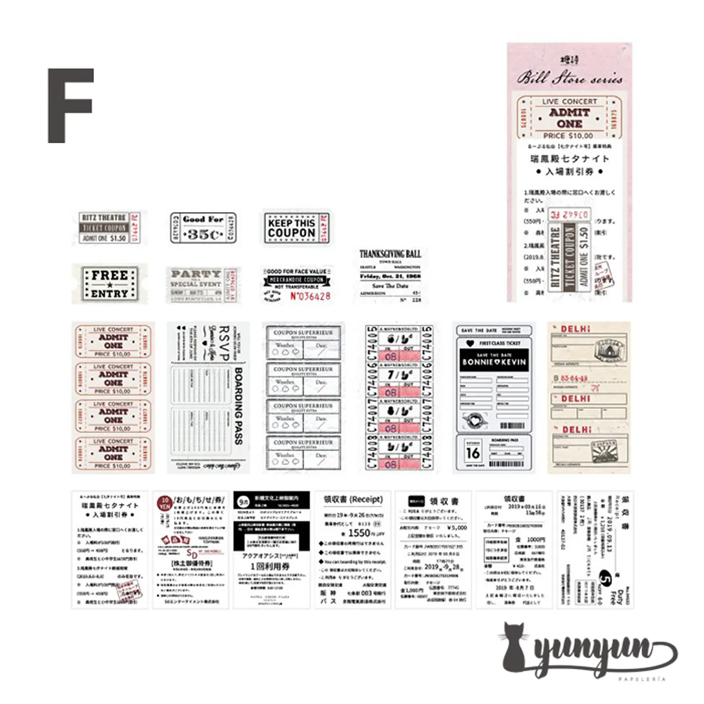 Tickets de Viaje II - 60 pzas 16