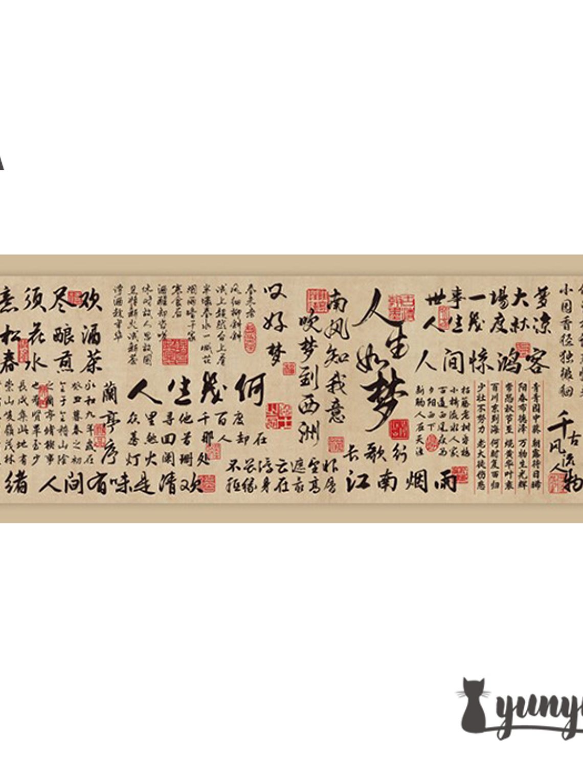 Washi Tape Oriental - 10cm 8