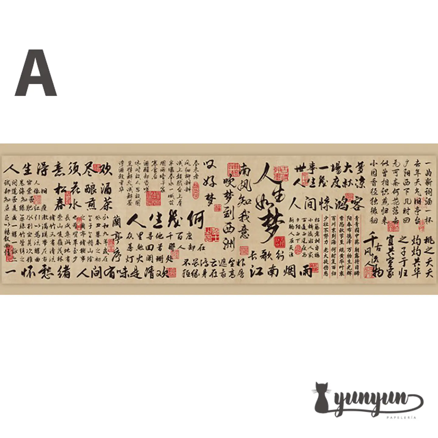 Washi Tape Oriental - 10cm 8