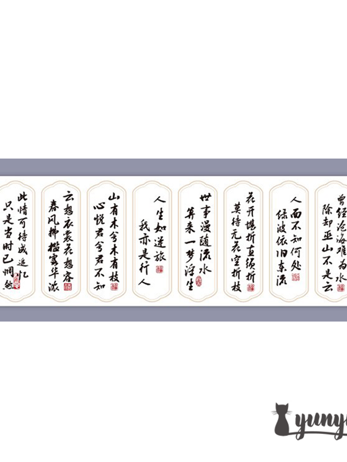 Washi Tape Oriental - 10cm 9