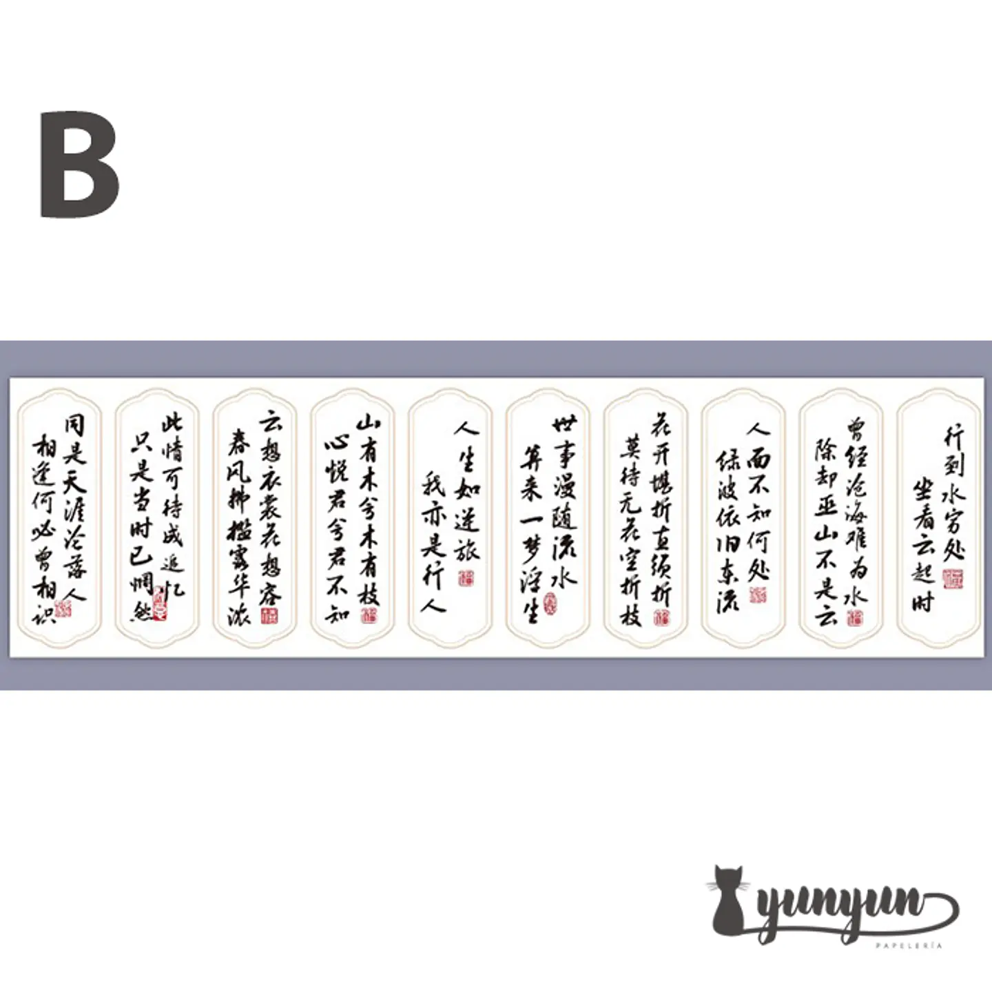Washi Tape Oriental - 10cm 9
