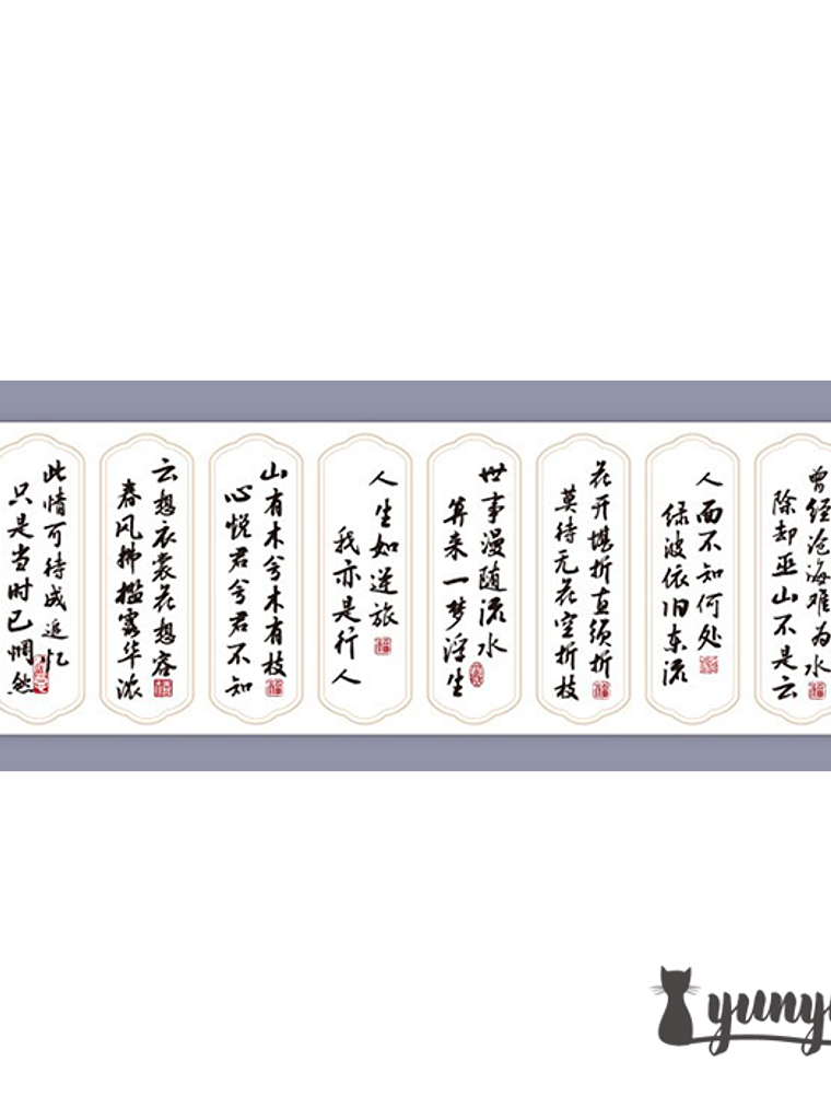 Washi Tape Oriental - 10cm 9