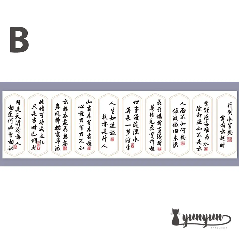 Washi Tape Oriental - 10cm 9