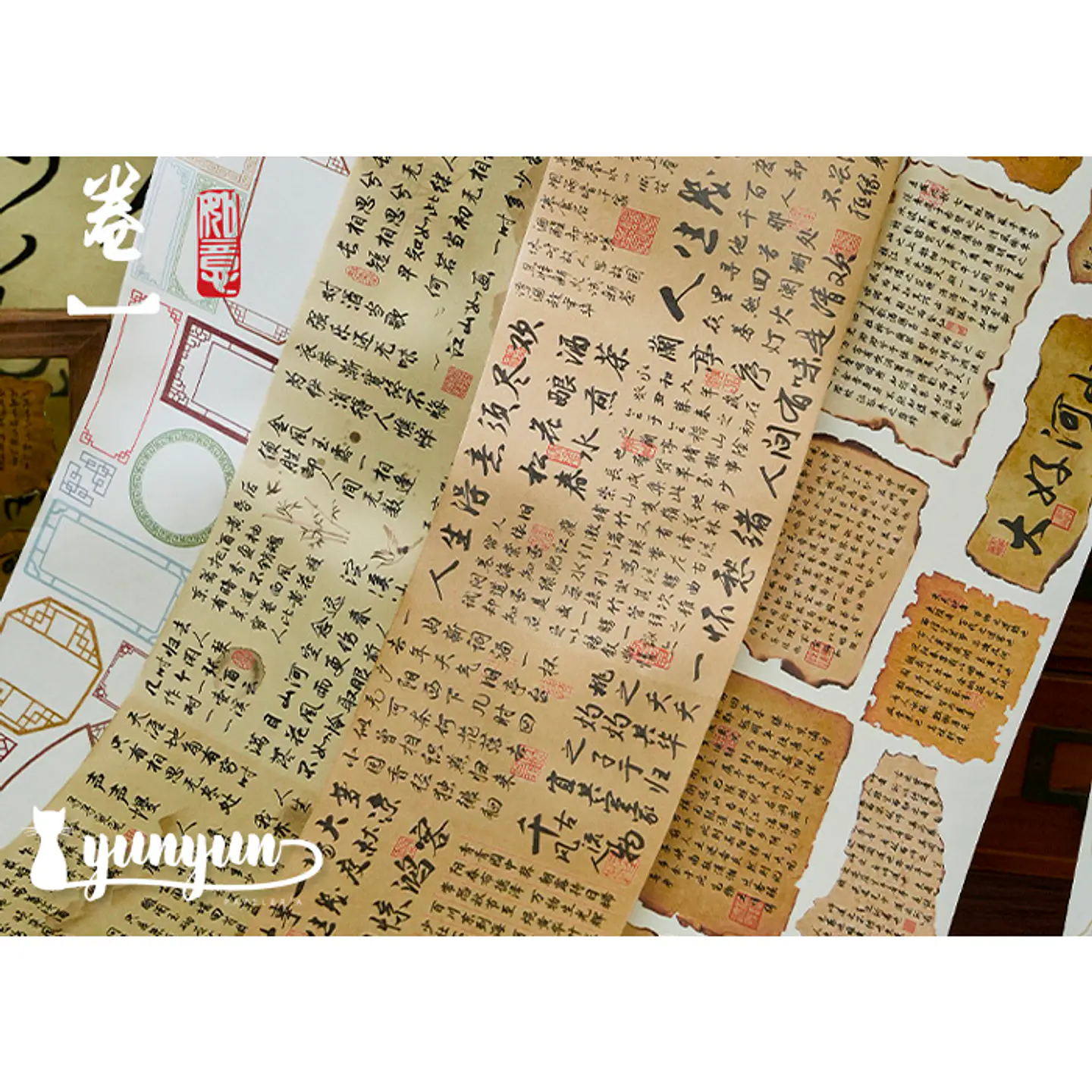 Washi Tape Oriental - 10cm 7