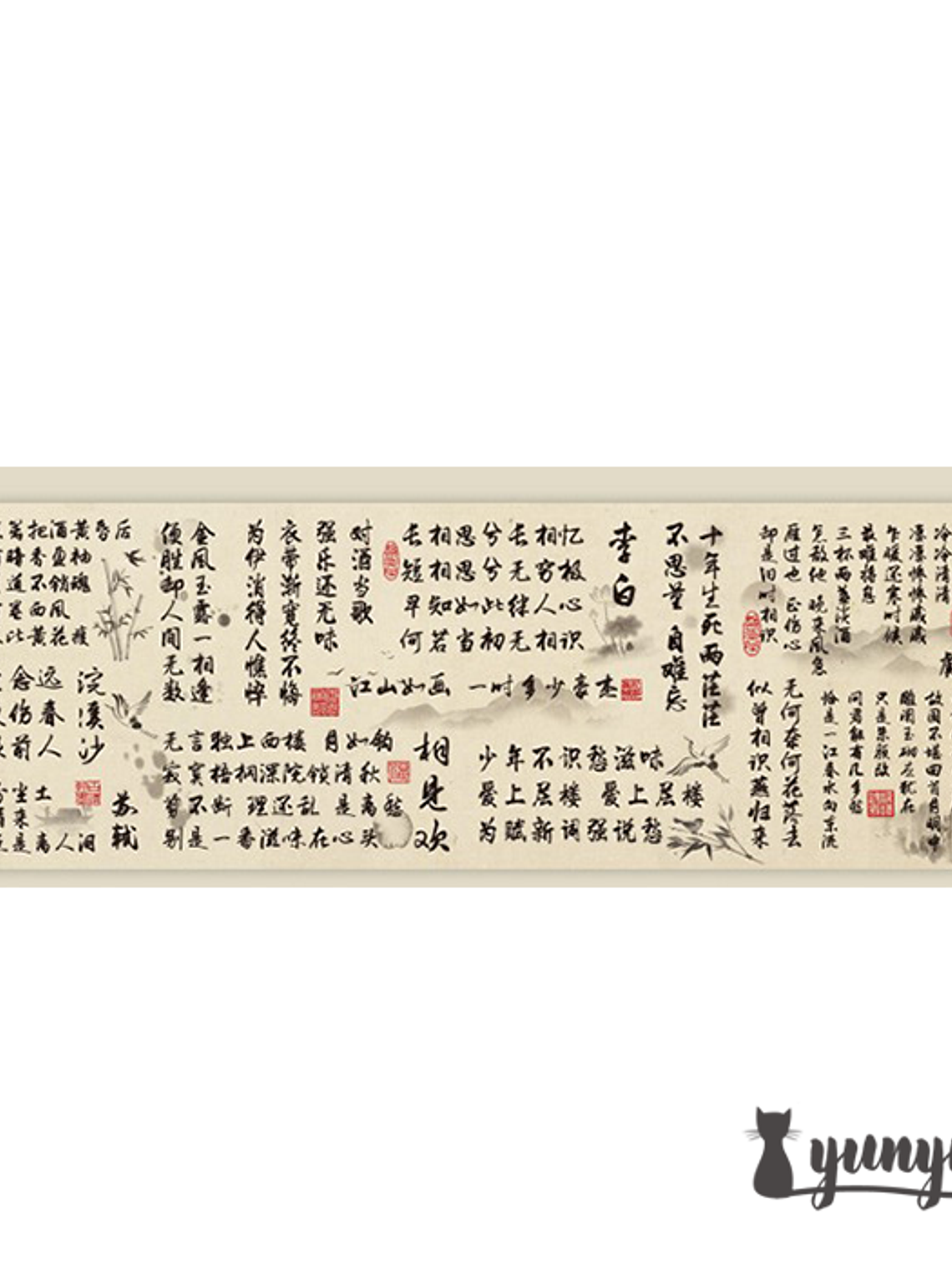 Washi Tape Oriental - 10cm 12