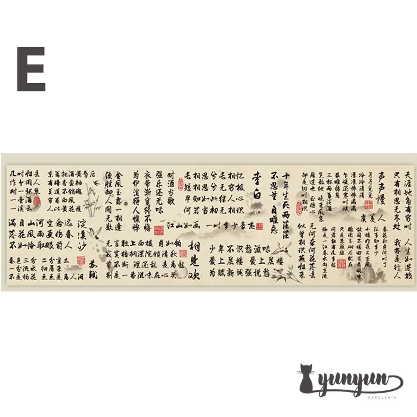 Washi Tape Oriental - 10cm 12