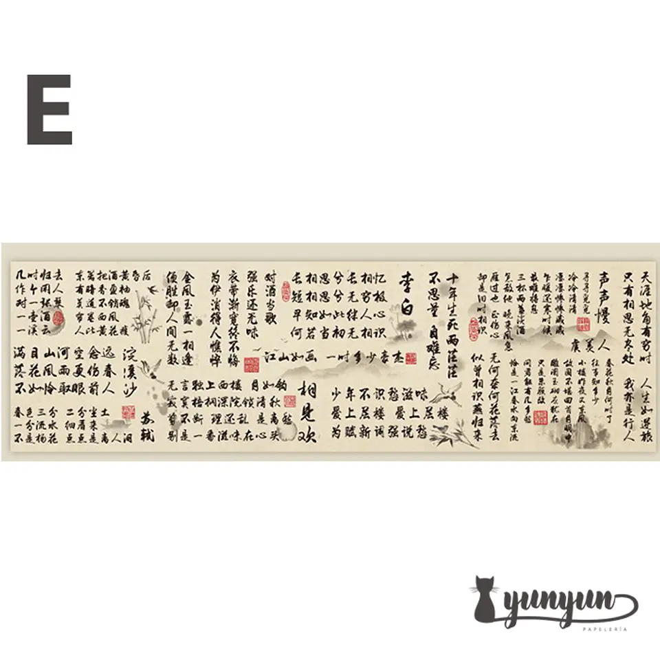 Washi Tape Oriental - 10cm 12