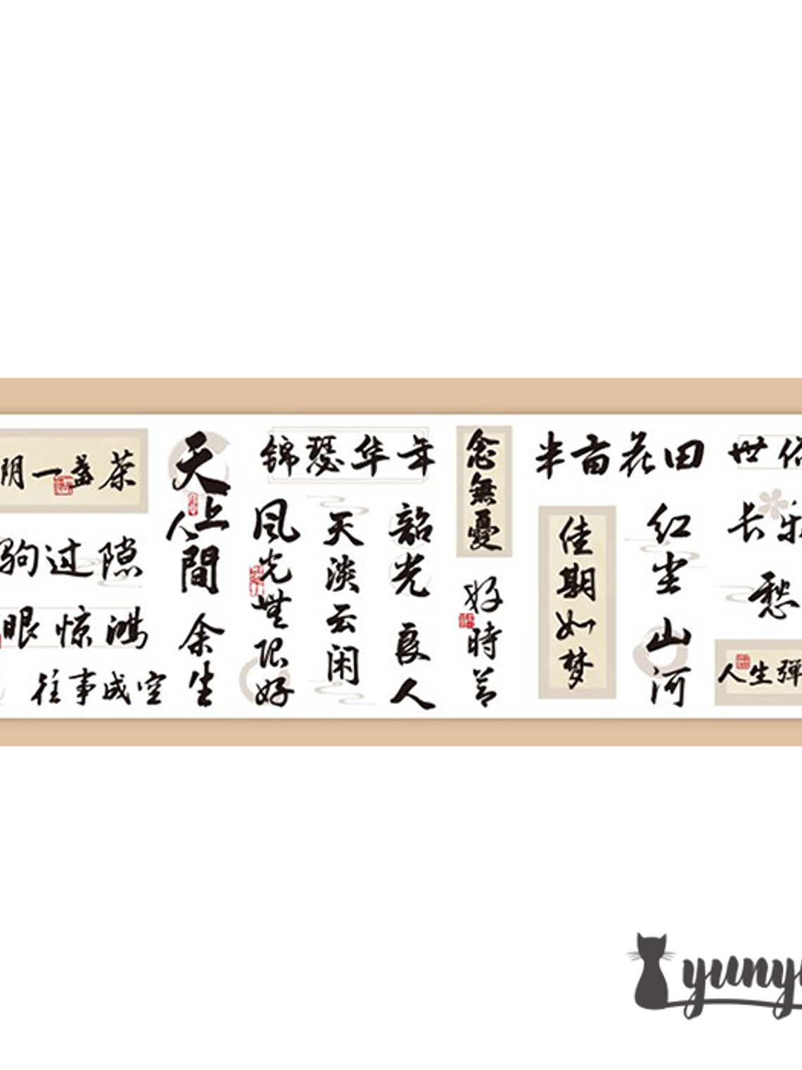 Washi Tape Oriental - 10cm 13