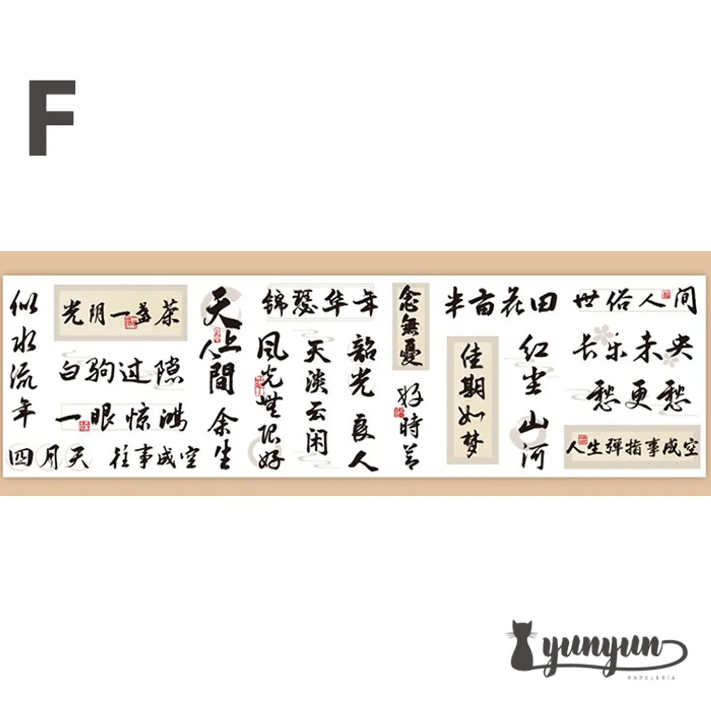 Washi Tape Oriental - 10cm 13
