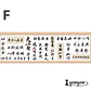 Washi Tape Oriental - 10cm - Miniatura 13
