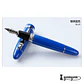 Pluma Fuente JINHAO 159 - Blue - Miniatura 3