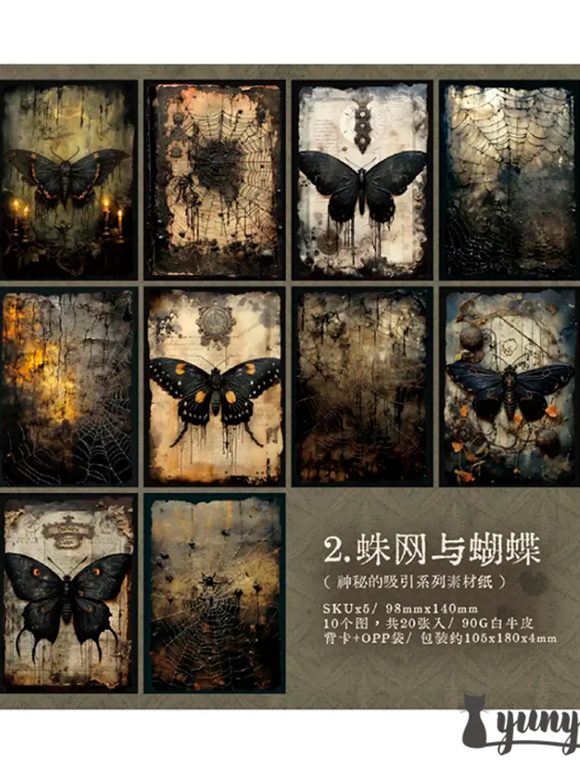 Papeles Mysterious Attraction - 20 pzas 10