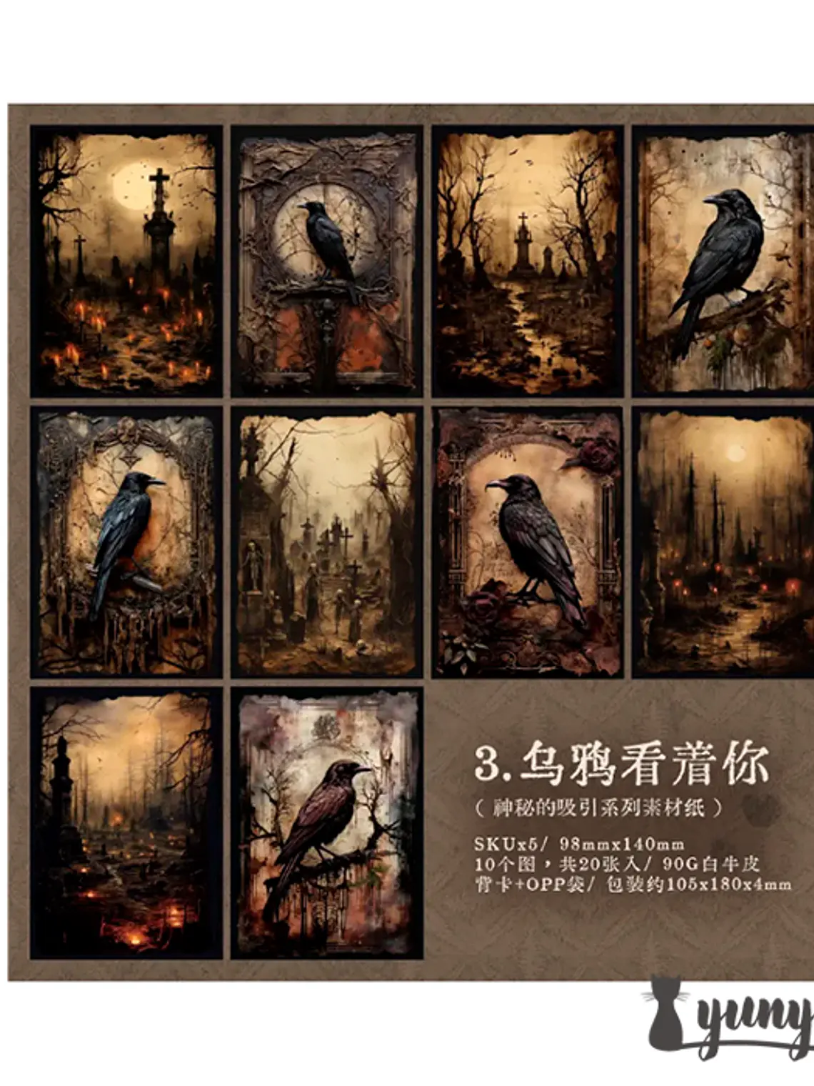 Papeles Mysterious Attraction - 20 pzas 12