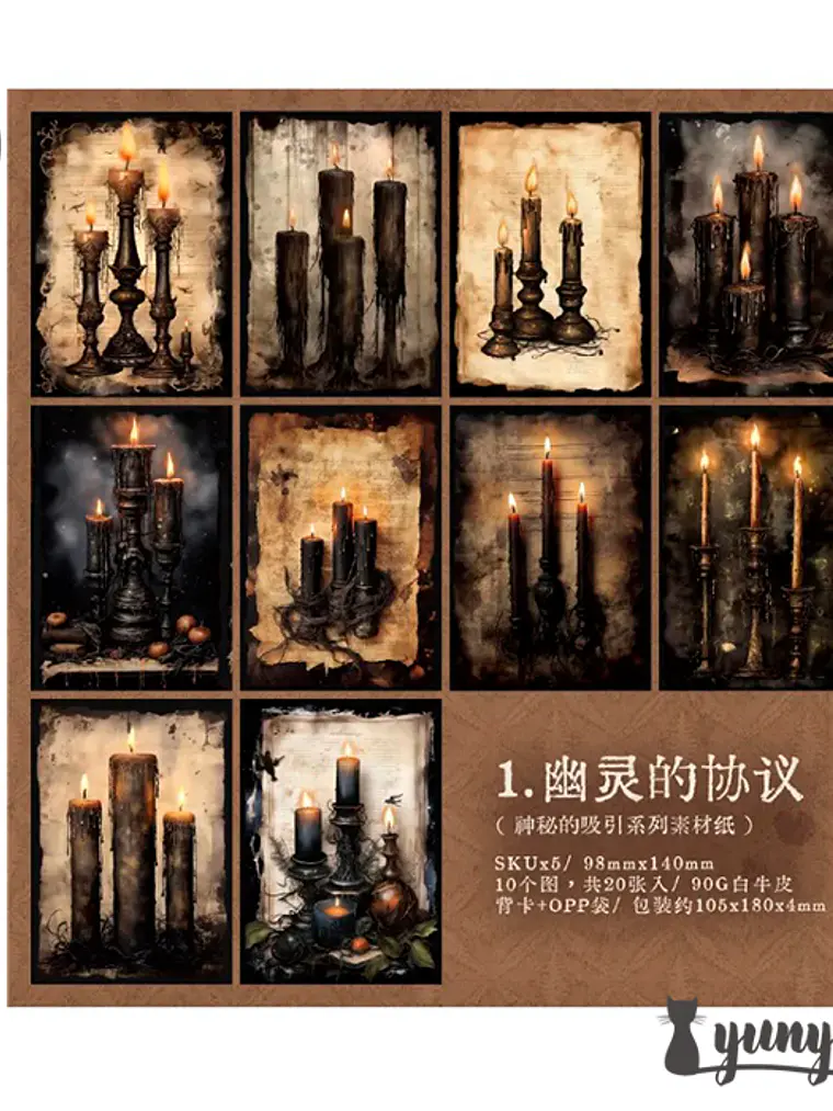 Papeles Mysterious Attraction - 20 pzas 13