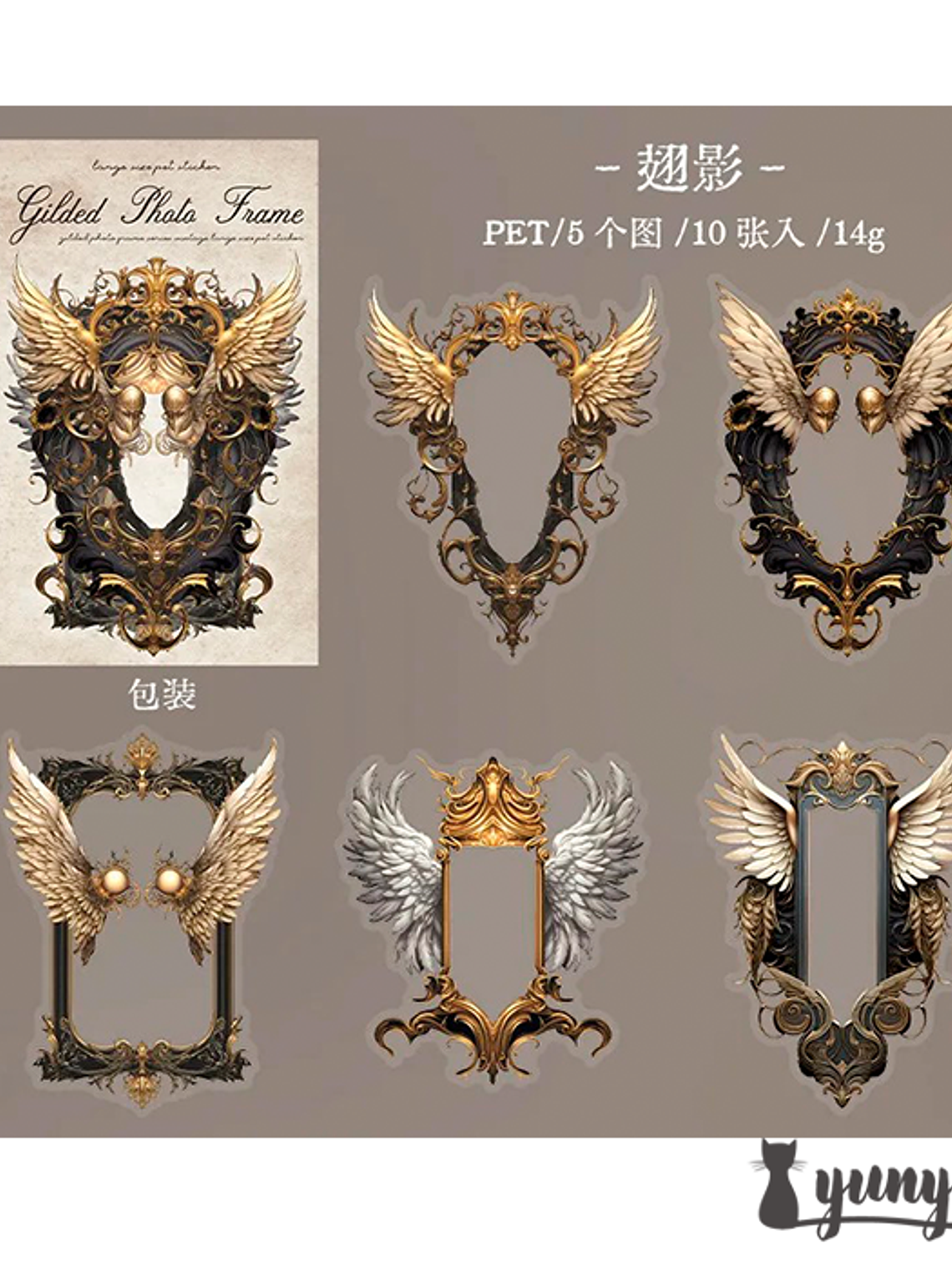 Stickers Gilded Photo Frame - 10 pzas 9