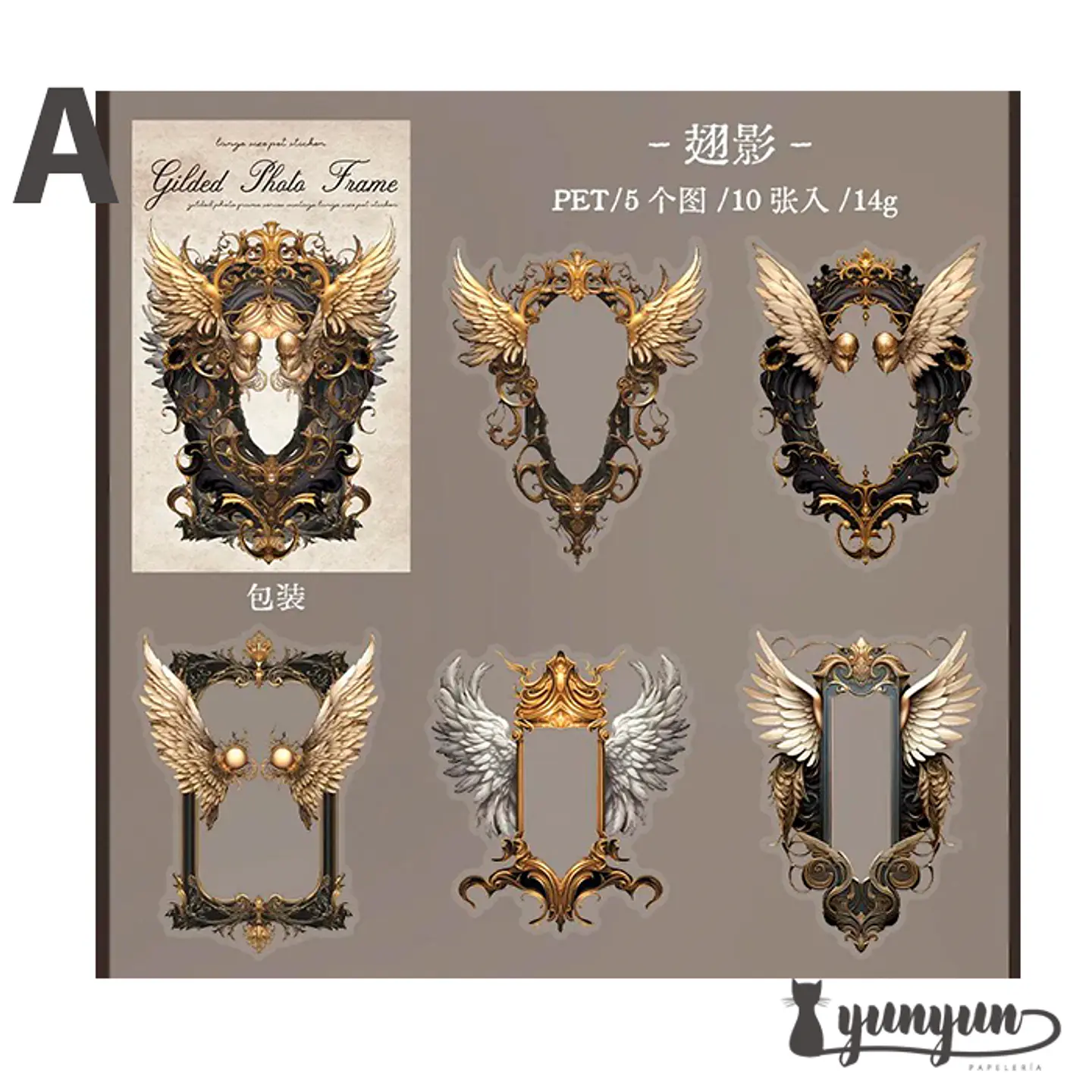 Stickers Gilded Photo Frame - 10 pzas 9