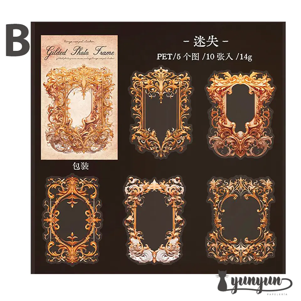 Stickers Gilded Photo Frame - 10 pzas 10