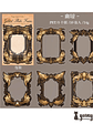 Stickers Gilded Photo Frame - 10 pzas - Miniatura 11