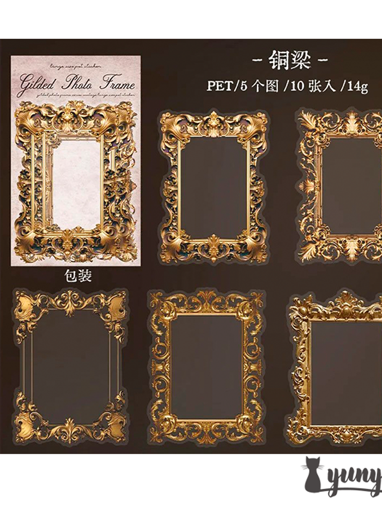 Stickers Gilded Photo Frame - 10 pzas 12