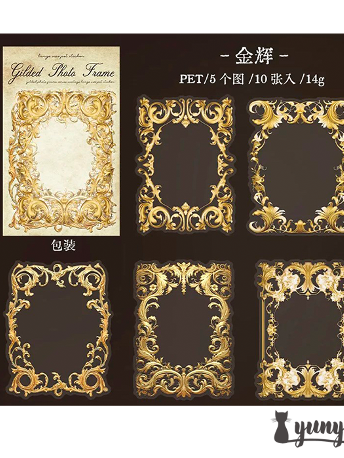 Stickers Gilded Photo Frame - 10 pzas 14