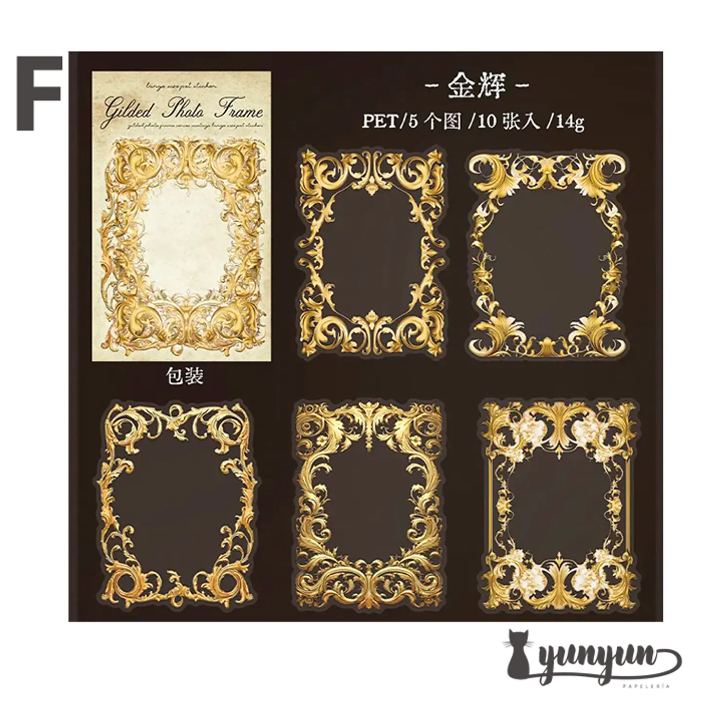 Stickers Gilded Photo Frame - 10 pzas 14