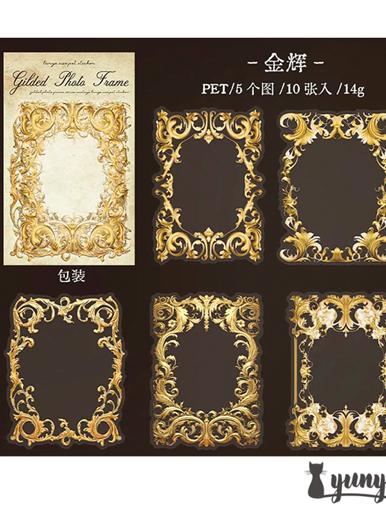 Stickers Gilded Photo Frame - 10 pzas 14