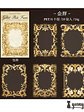 Stickers Gilded Photo Frame - 10 pzas - Miniatura 14