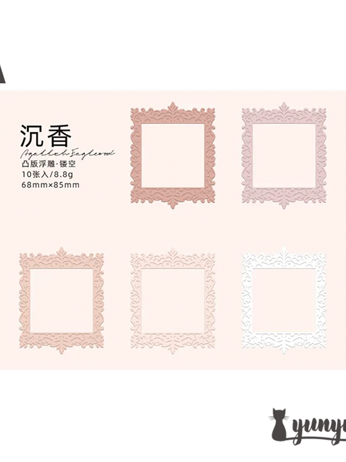 Papeles Color Frame - 10 pzas 8