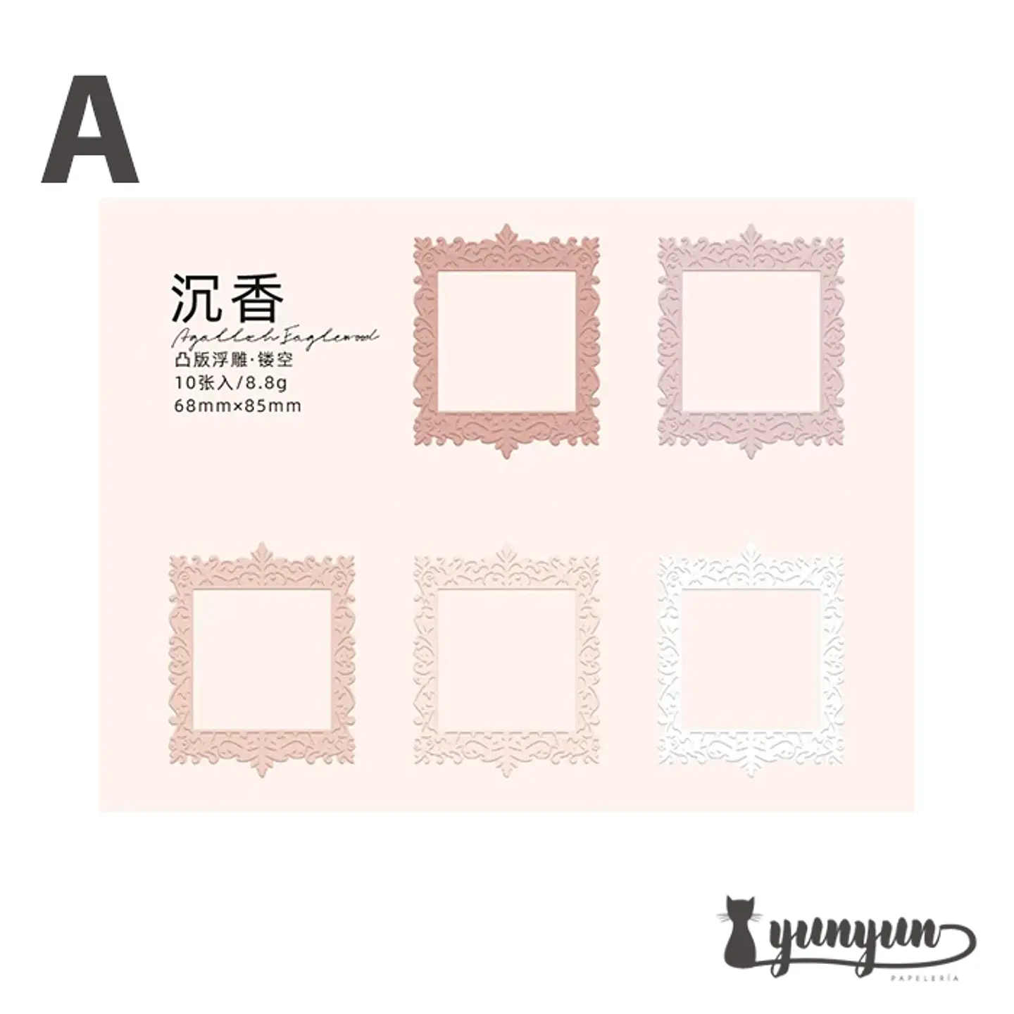 Papeles Color Frame - 10 pzas 8