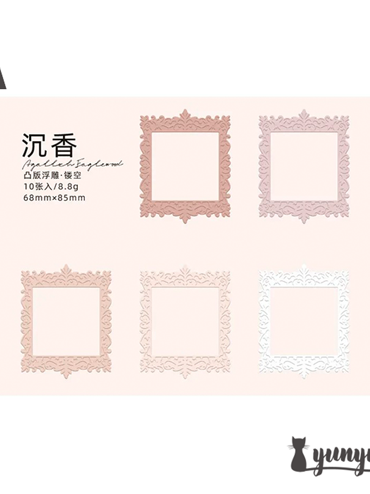 Papeles Color Frame - 10 pzas 8