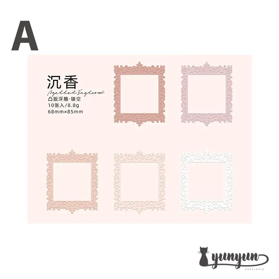 Papeles Color Frame - 10 pzas 8