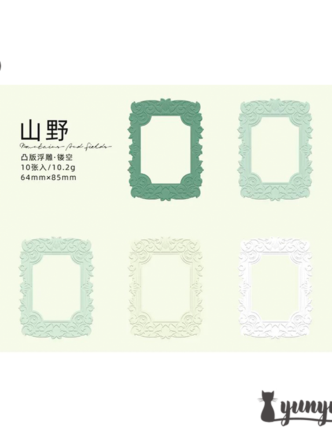 Papeles Color Frame - 10 pzas 9